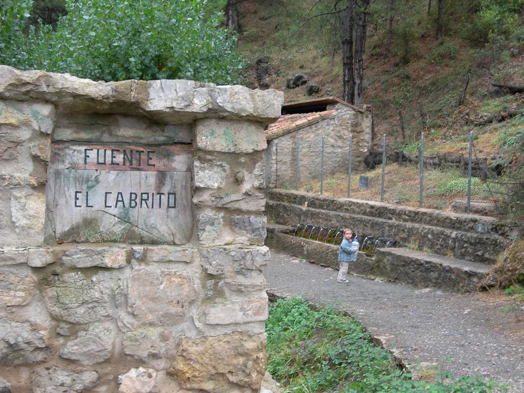 Apartamentos Turisticos Rosario Camarena de la Sierra Luaran gambar